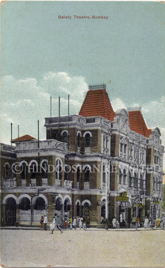 /data/Original Prints/Views of  Old Bombay - Special Series/Gaiety Theatre Bombay.jpg